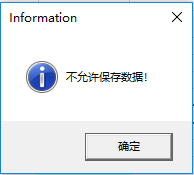 通過良好設(shè)計降低Excel在GxP環(huán)境下的使用風(fēng)險
