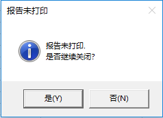 通過良好設(shè)計降低Excel在GxP環(huán)境下的使用風(fēng)險
