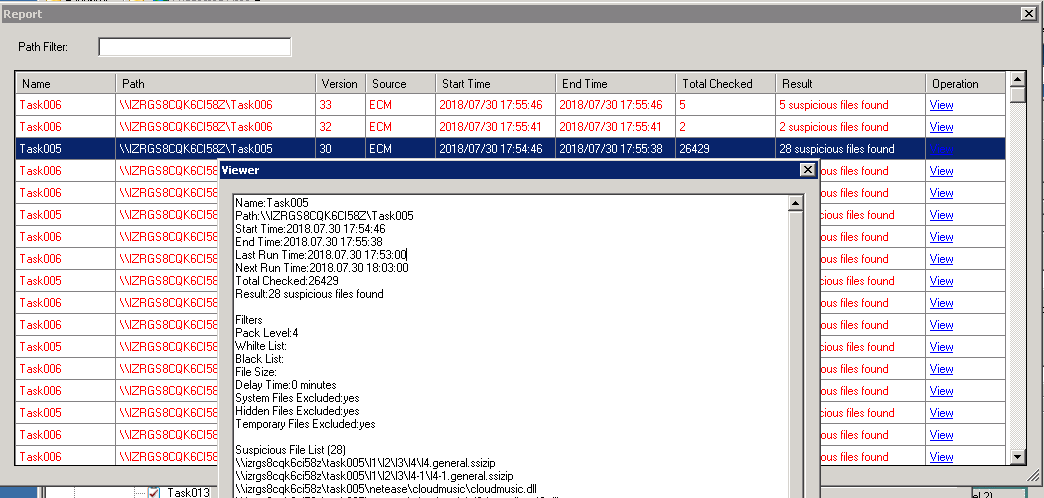 Open Lab ECM數(shù)據(jù)備份完整性檢查工具—ECM Checker