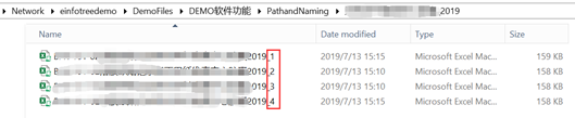 讓Excel幫你管理GMP文件分發(fā)