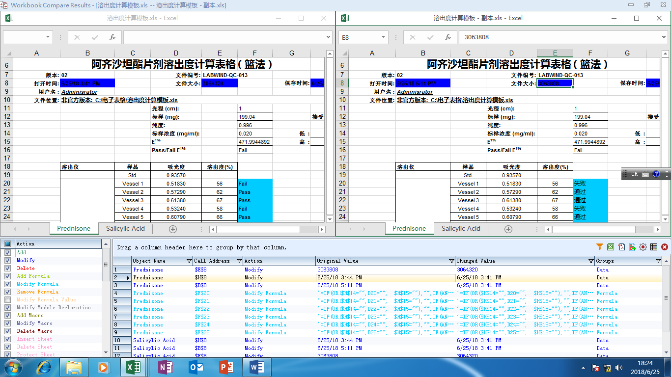 電子表格自動(dòng)驗(yàn)證工具-XLValidator